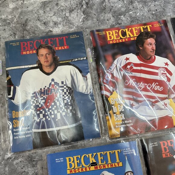 1995 Beckett Baseball Card Monthly 7 Issues Jan - July - Picture 2 of 5